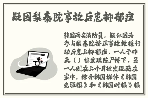 日本在线一区